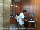 Nike Barber Shop