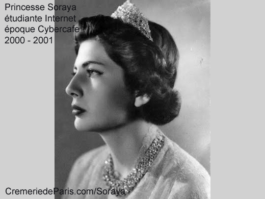 Portrait de Soraya, reine d'Iran