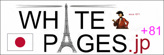 Whitepages.jp, Pages Blanches du Japon