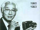 Akio Morita