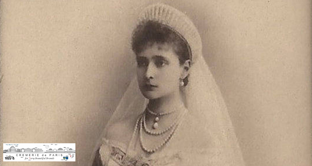 mariage du Tsar Nicolas II avec Alix Hessen, 1898