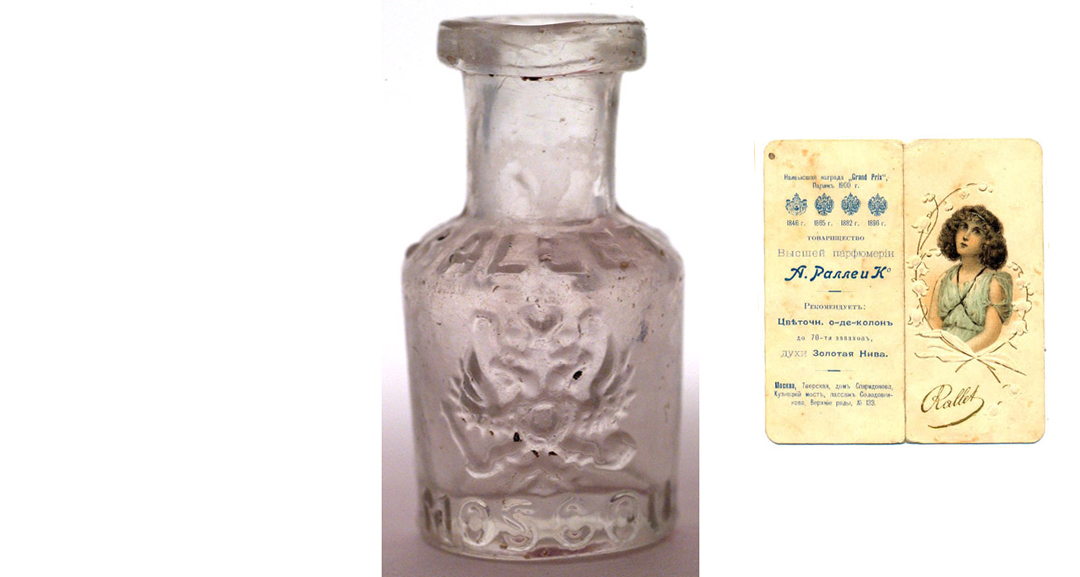 Rallet perfume bottle with Romanov eagle