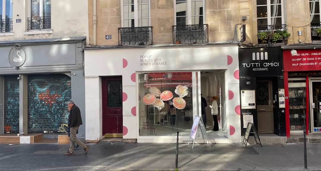 Cremerie de Paris No9