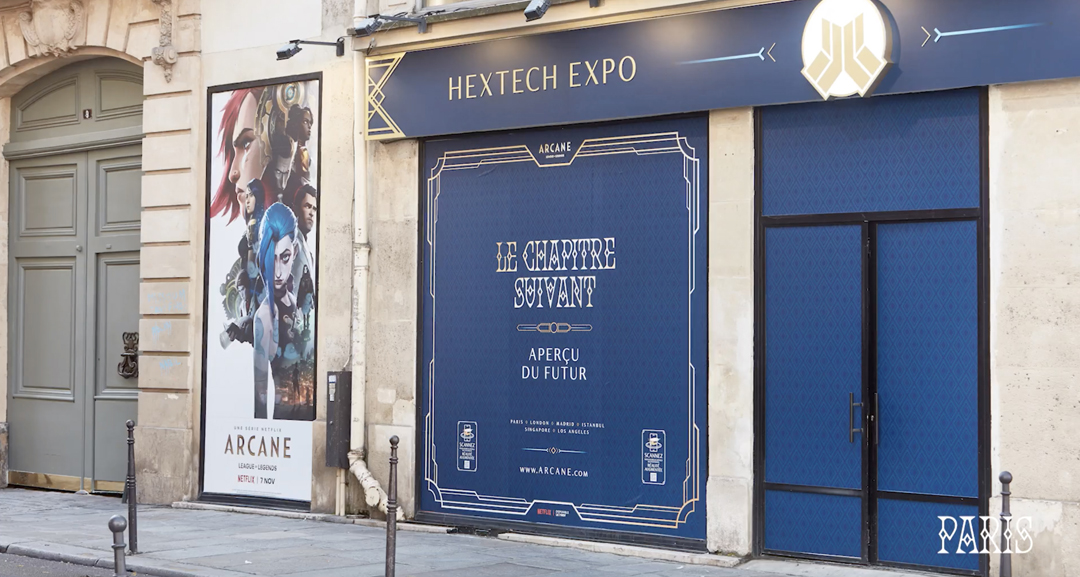 Historic gate of VB / Hotel de Villeroy Bourbon and Announcements the Hextech Expo