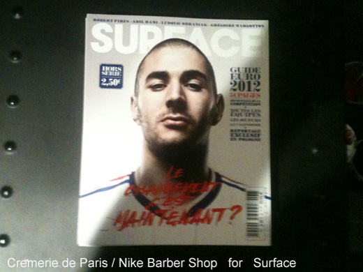 Cover of Nike Football Magazine Cover