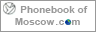 Phonebook of Moscow.com