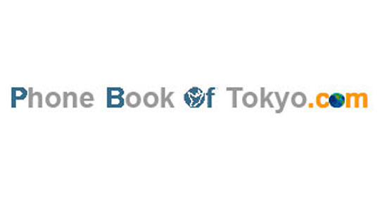 Phone Book of Tokyo.com