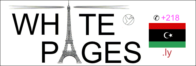 Whitepages.ly